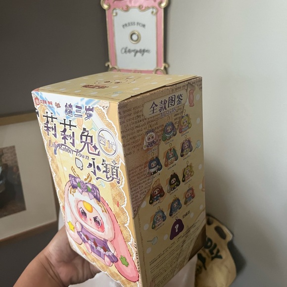 Lily Rabbit Town V4 - Picture 9 of 11